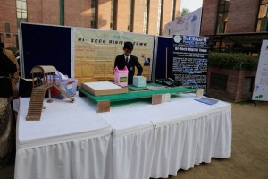 Environment Exhibition