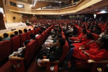 Audience 2