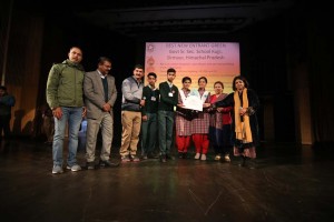 Best New Entrant Green - GSSS Kujji, Himachal Pradesh