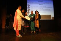 Best in Energy- Kendriya Vidyalaya Fatehgarh Sahib RU, Punjab