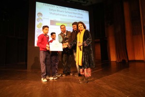 Changemaker Primary Yellow to Green - Satya Bharti School, Bari Khas, Shahjahanpur, Uttar Pradesh