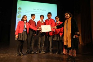 G D Goenka World School, Gurgaon, Haryana