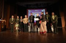 PRAGYAN SCHOOL, GAUTAM BUDDH NAGAR, UTTAR PRADESH