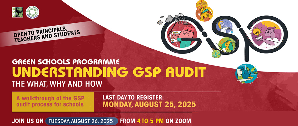gspaudit2025