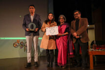 Best State- Punjab