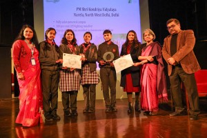 Energy- PM Shri KV Narela, New Delhi